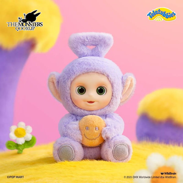 【韓国限定発売品】テレタビーズぬいぐるみキーホルダー 韓国限定発売品】テレタビーズ黄色ぬいぐるみキーホルダー