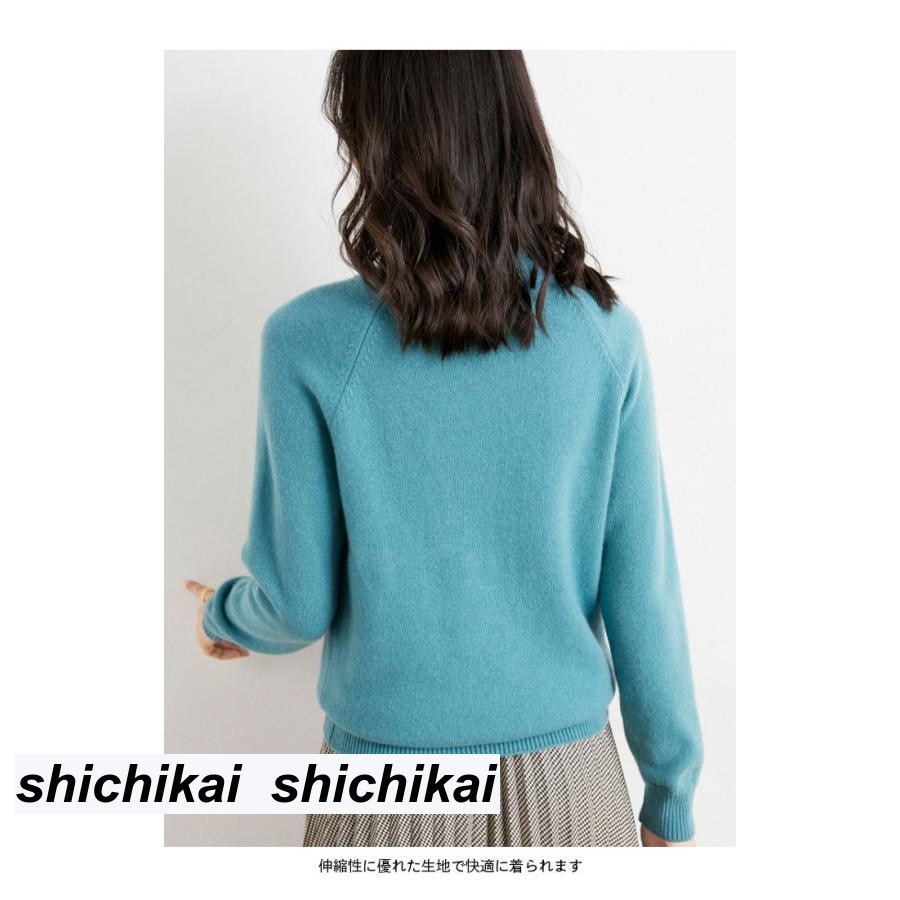 ニットセーター レディース 無地ニット 長袖ニット トップス 秋冬 デート お出かけ セクシー シンプル シック バレンタイン プレゼント