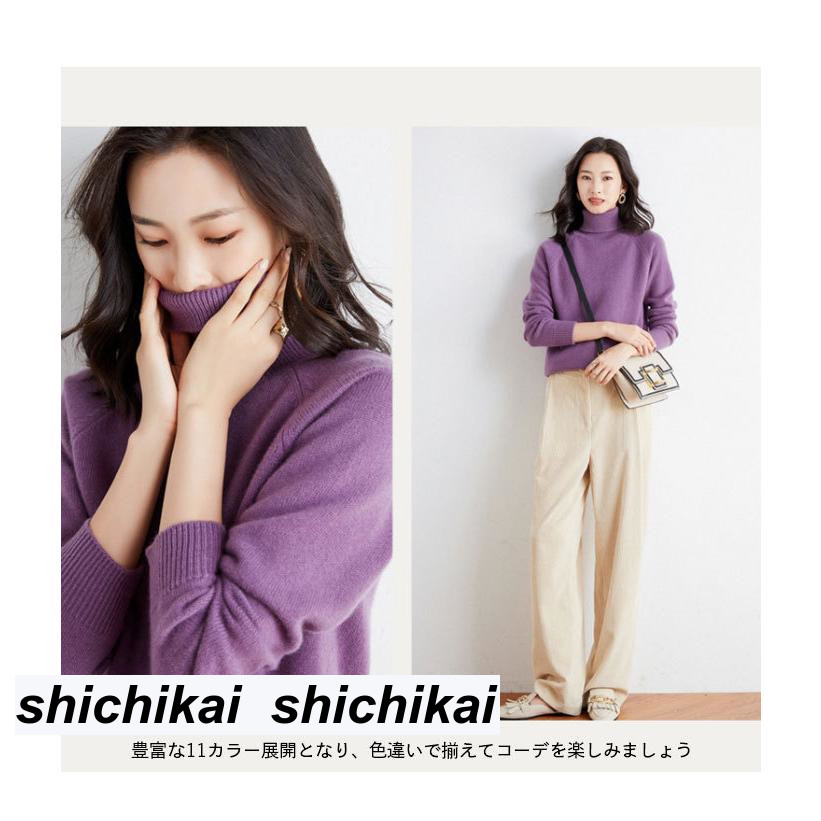 ニットセーター レディース 無地ニット 長袖ニット トップス 秋冬 デート お出かけ セクシー シンプル シック バレンタイン プレゼント