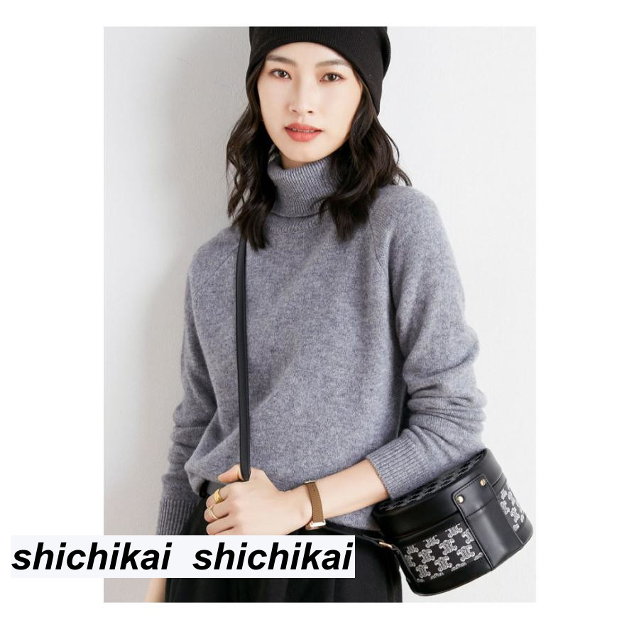 ニットセーター レディース 無地ニット 長袖ニット トップス 秋冬 デート お出かけ セクシー シンプル シック バレンタイン プレゼント