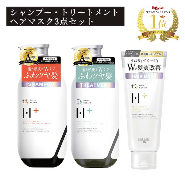 【  安心の定価販売  】格安価格！DRH 髪の美容原液 ヘア ...