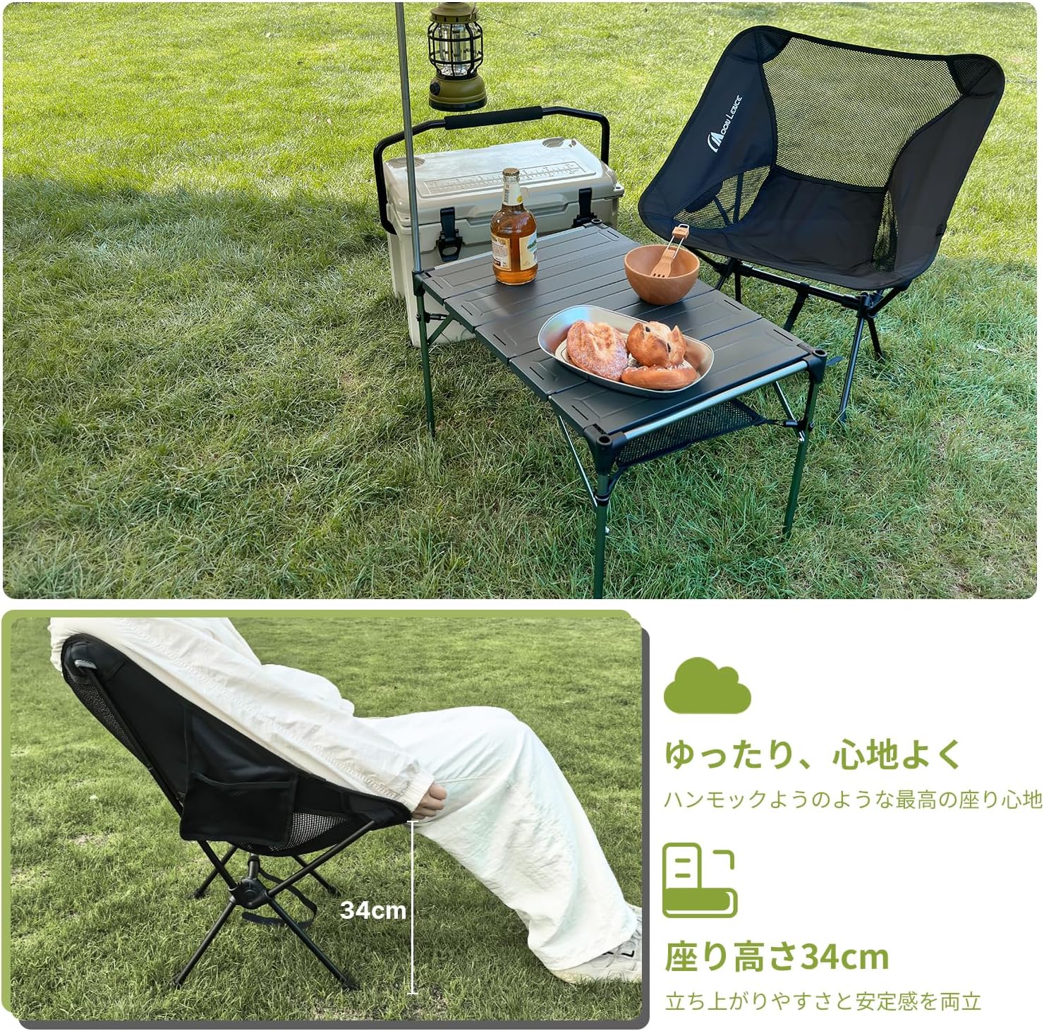 アウトドア チェア キャンプ 椅子 折りたたみ コンパクト 超軽量907g イス 収納バッグ付き ハイキング お釣り 登山 耐荷重150kg アウトドア チェア キャンプ 椅子 折りたたみ コンパクト 超軽量907g イス 収納バッグ付き ハイキング お釣り 登山 耐荷重150kg