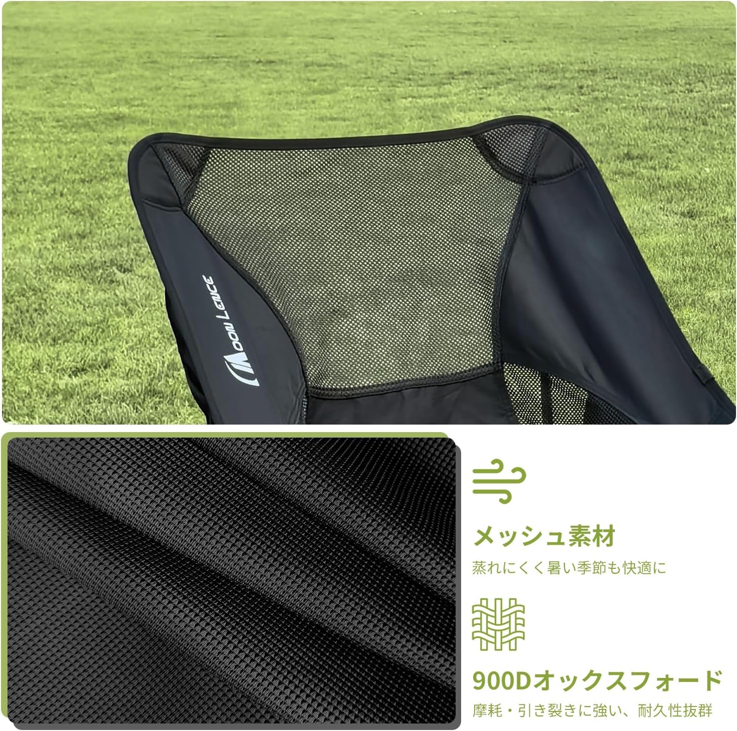 アウトドア チェア キャンプ 椅子 折りたたみ コンパクト 超軽量907g イス 収納バッグ付き ハイキング お釣り 登山 耐荷重150kg アウトドア チェア キャンプ 椅子 折りたたみ コンパクト 超軽量907g イス 収納バッグ付き ハイキング お釣り 登山 耐荷重150kg