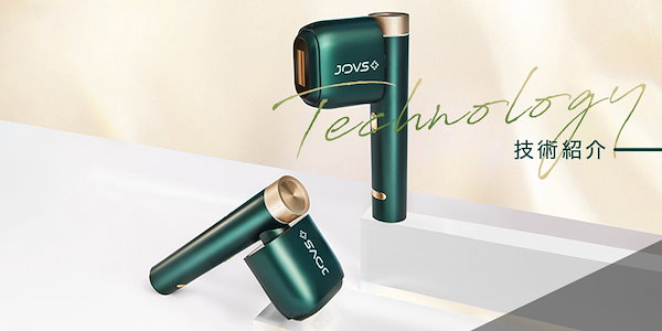 Qoo10] JOVS 脱毛器 脱毛美顔器 JOVS ヴィーナス
