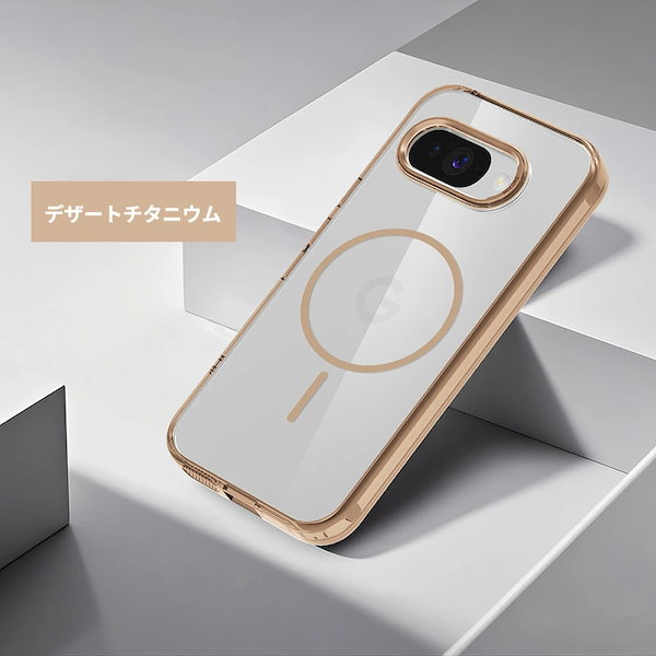 Google Pixel 9a 128GB 白 純正ケース付き 新品未使用品 ly2408-wy2408-zz-3152-