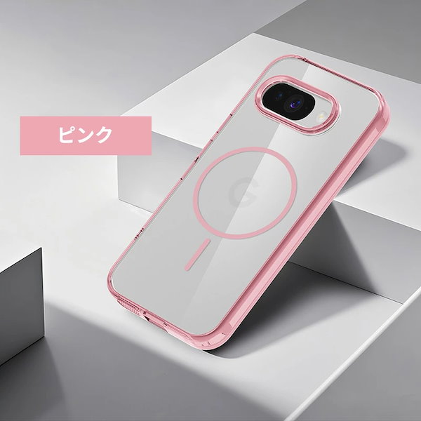 Qoo10] Google google pixel 9A ケース