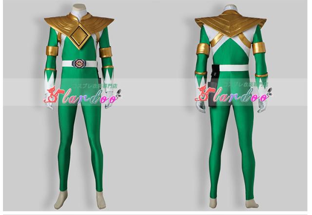 新タイプ追加 激安販売 恐竜戦隊ジュウレンジャー ドラゴンレンジャー コスプレ衣装[3734]