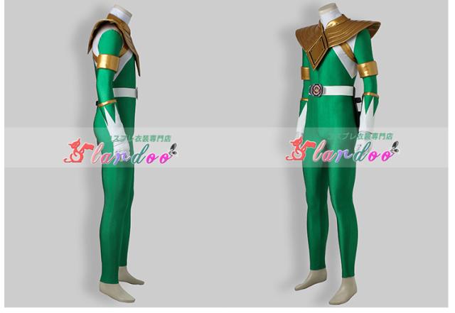 新タイプ追加 激安販売 恐竜戦隊ジュウレンジャー ドラゴンレンジャー コスプレ衣装[3734]