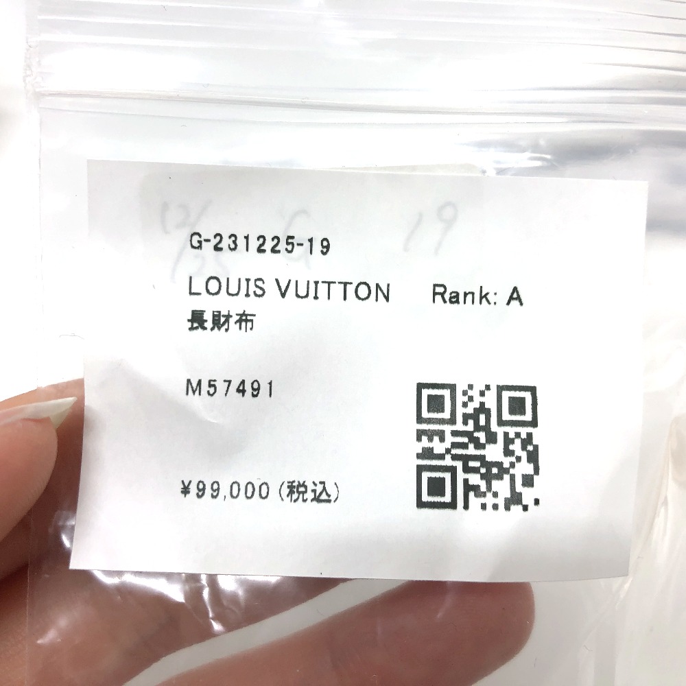 長財布 M57491 ジッピーウォレット モノグラムマルチカラー ゲームオン モノグラムマルチカラーキャンバス マルチカラー 長財布 M57491 ジッピーウォレット モノグラムマルチカラー ゲームオン モノグラムマルチカラーキャンバス マルチカラー