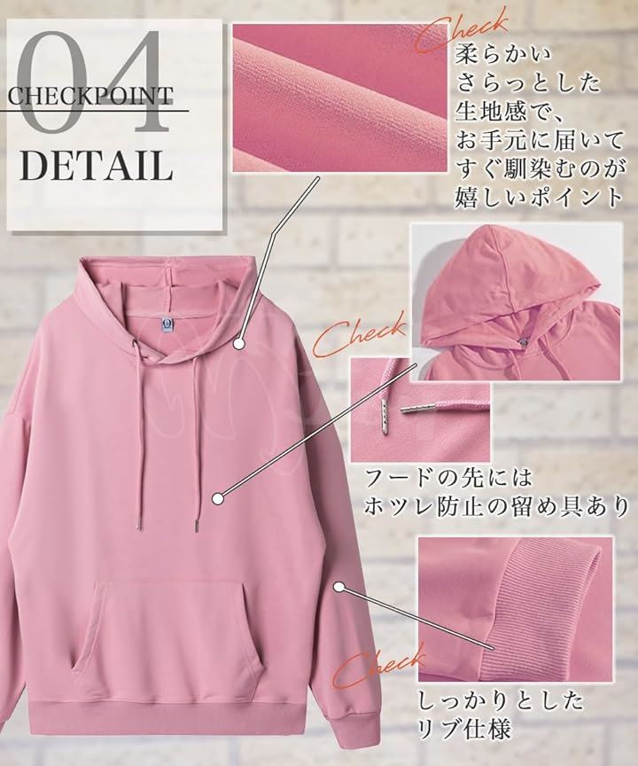 ルームウェア レディース パーカー 部屋着 ゆったり オシャレ 可愛い 長袖 フーディー フード付き(ピンク,  L) Amazon.co.jp: パジャマ レディース ルームウェア 長袖 もこもこ