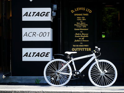 超特価即納 ACR-001 : 完成品 自転車 クロスバイク 26インチ : 自転車 NEW特価