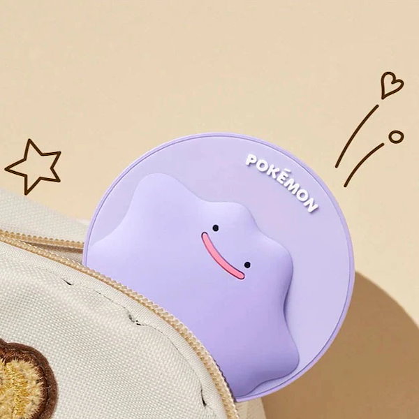 Qoo10] LG Household & Health Care VEILEMNT ポケモン UV ペンド