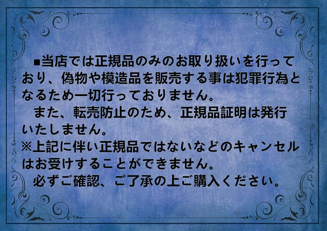 FAITH ロマンスシェレーヌ スリムフォース ウエストサポーター Ｍ L ブラック