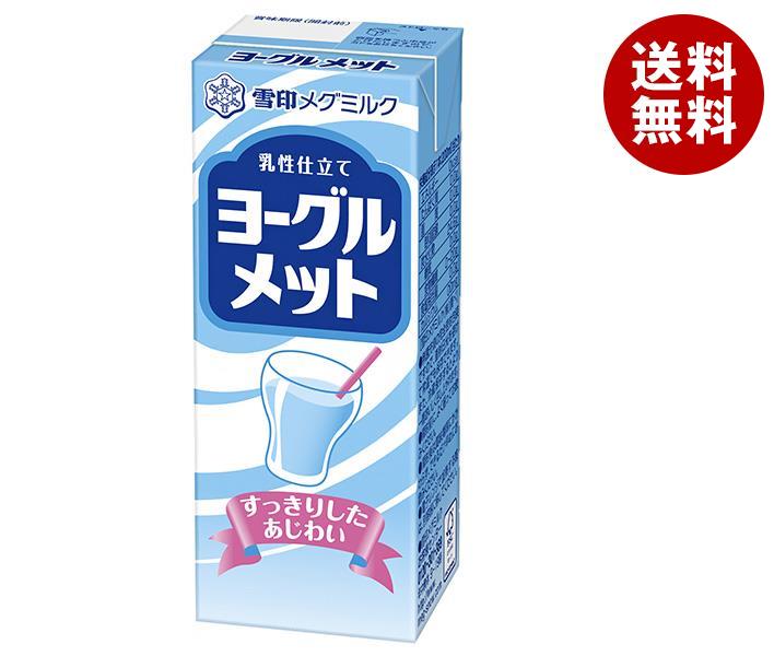 雪印メグミルク ヨーグルメット 200ml紙パック＊24(12＊2)本入＊(2ケース) mdprevattcaulkingandwaterproofing.com