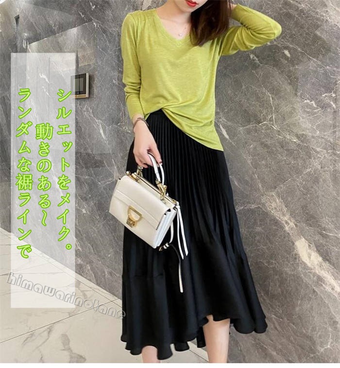 【夏セール!】アシンメトリー スカート Aライン プリーツ ウエストゴム 大きいサイズ ロングスカート 体型カバー 大人可愛い シンプル ナチュラル ナチュラン 春 夏 レディース 垂れ感 ブラック 【夏セール!】アシンメトリー スカート Aライン プリーツ ウエストゴム 大きいサイズ ロングスカート 体型カバー 大人可愛い シンプル ナチュラル ナチュラン 春 夏 レディース 垂れ感 ブラック