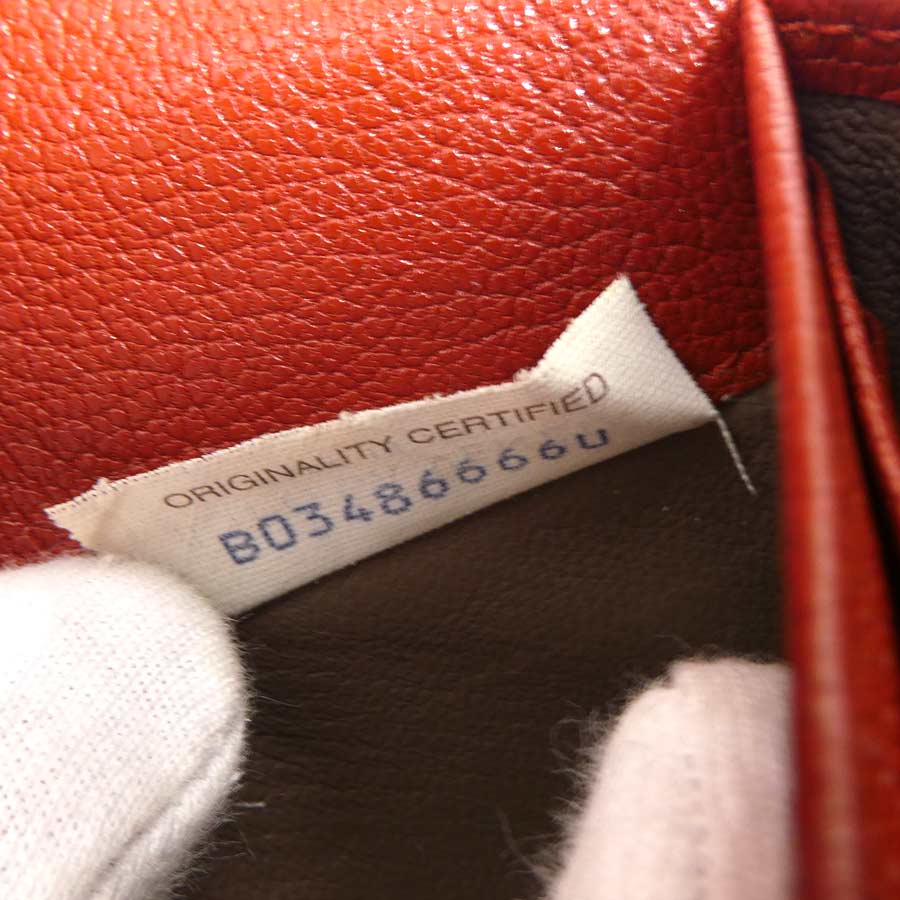 ボッテガヴェネタ BOTTEGAVENETA 長財布 イントレチャート レザー ブラウン×ベージュ ユニセックス h31378a ボッテガヴェネタ BOTTEGAVENETA 長財布 イントレチャート レザー ブラウン×ベージュ ユニセックス h31378a