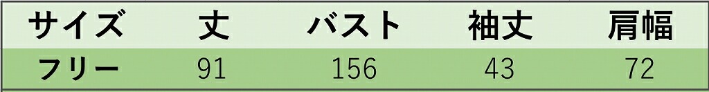 レディース シャツジャケット ヒョウ柄 ロング丈 オーバーサイズ アウター ジャケット 秋 冬 カジュアル 大人 可愛い フェミニン きれいめ エレガント おしゃれ お出かけ お呼ばれ デイリー レディース シャツジャケット ヒョウ柄 ロング丈 オーバーサイズ アウター ジャケット 秋 冬 カジュアル 大人 可愛い フェミニン きれいめ エレガント おしゃれ お出かけ お呼ばれ デイリー
