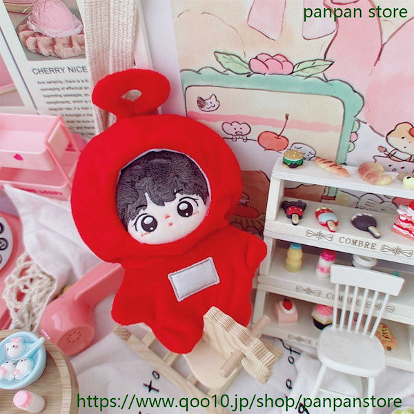 Qoo10] 10cm ぬいぐるみ 服 テレタビーズ