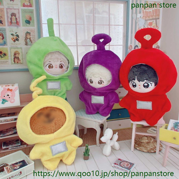 10/6まで】SEVENTEEN ディノ Store ぬいぐるみ 10cm
