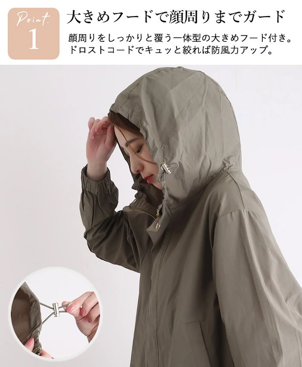 Qoo10] マウンテンパーカー レディース きれいめ