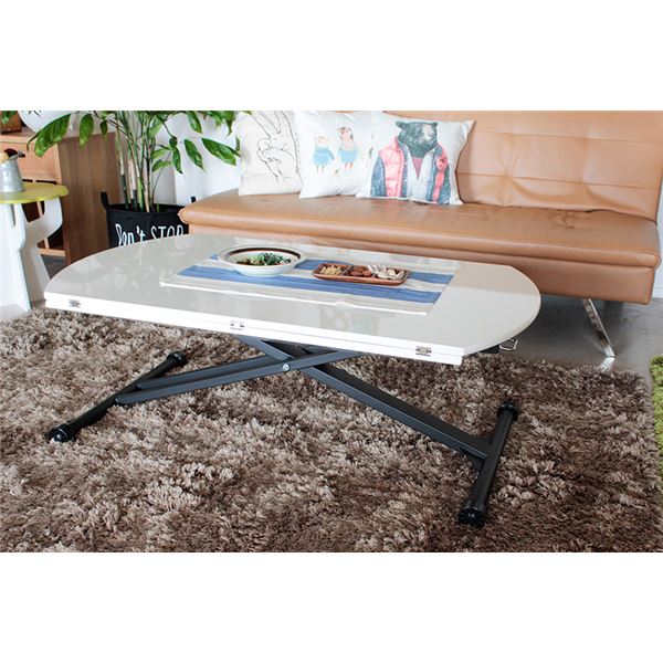 折りたたみ式天板付き 昇降テーブル/ローテーブル ホワイト 幅120cm スチール製脚付き アイルス アイル 組立品