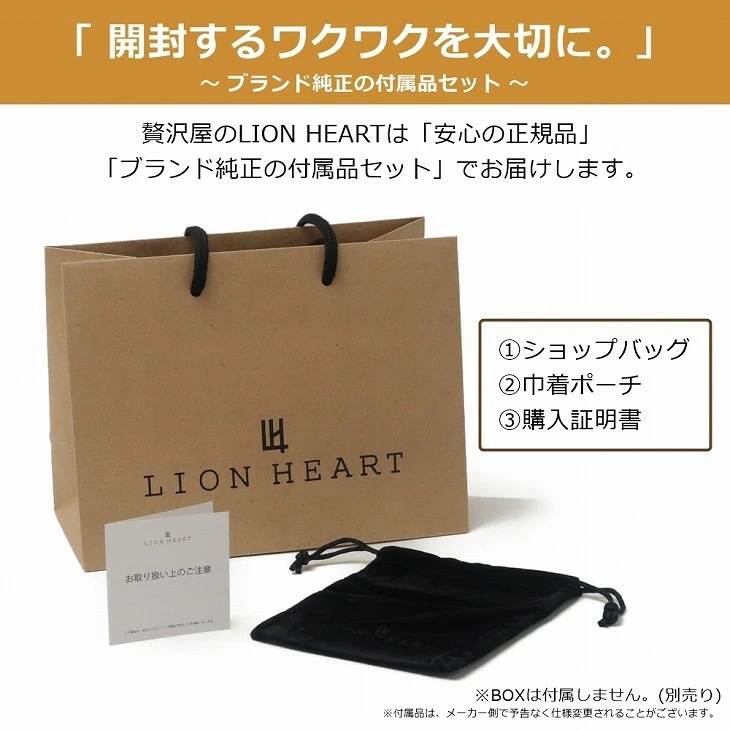 ピアス メンズ レディース カッティング フープ ピアス ダイヤモンド SV925 LH for Gift LH-1EA204 メンズピアス 片耳用 1点売り 【ネコポス】