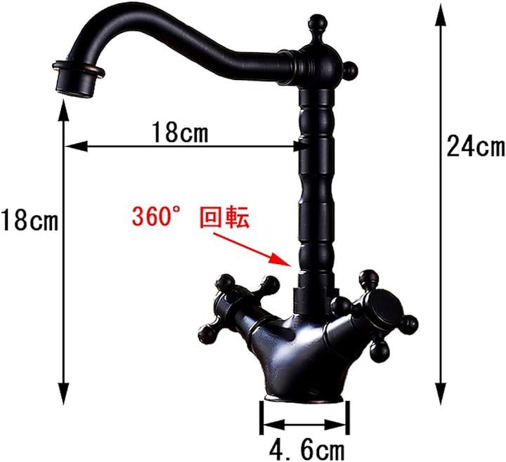 キッチン 洗面用 混合水栓 2ハンドル 手洗いボウル 手洗い鉢 蛇口 洗面台 水道 SK62( 黒) キッチン 洗面用 混合水栓 2ハンドル 手洗いボウル 手洗い鉢 蛇口 洗面台 水道 SK62( 黒)