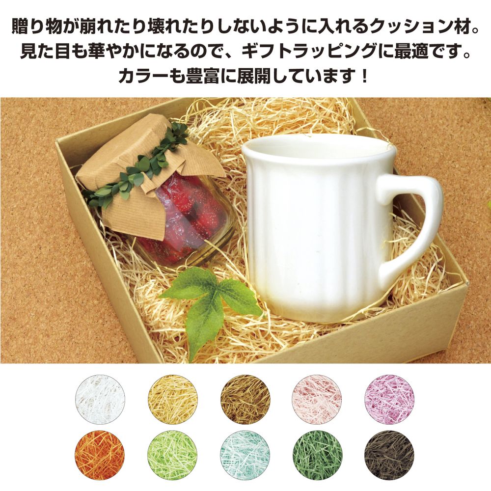 （まとめ買い）ササガワ 紙パッキン 1kg ウスダイダイ 35-5861 [x3]