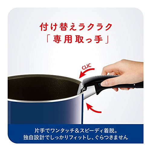 ティファール フライパン 鍋 9点 セット ガス火専用 「 インジニオ・ネオ グランブルー・プレミア セット9 」 チタン プレミア 5層コーティング L61491 取っ手のとれる T-fal 【IH