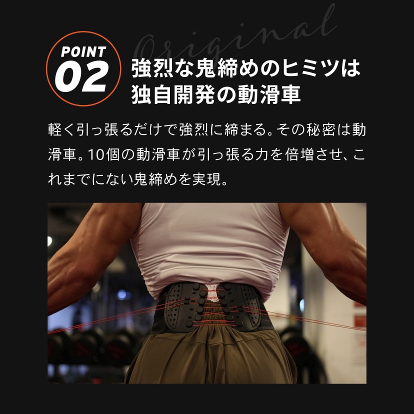 【公式】 フィットネスベルト トレーニングベルト ジム 皮ベルト 筋トレ ダイエットベルト 腰サポーター ウエストシェイパー スポーツ フィジーク くびれ おなか お腹 引き締め ウエスト 【公式】 フィットネスベルト トレーニングベルト ジム 皮ベルト 筋トレ ダイエットベルト 腰サポーター ウエストシェイパー スポーツ フィジーク くびれ おなか お腹 引き締め ウエスト