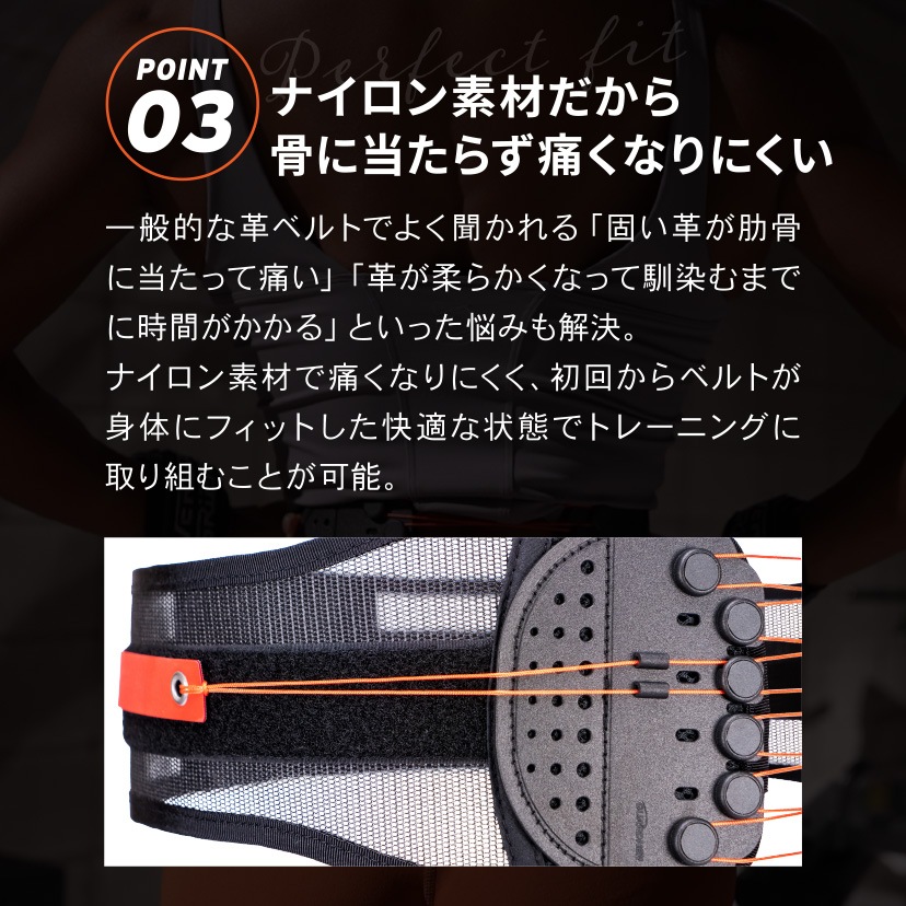 【公式】 フィットネスベルト トレーニングベルト ジム 皮ベルト 筋トレ ダイエットベルト 腰サポーター ウエストシェイパー スポーツ フィジーク くびれ おなか お腹 引き締め ウエスト 【公式】 フィットネスベルト トレーニングベルト ジム 皮ベルト 筋トレ ダイエットベルト 腰サポーター ウエストシェイパー スポーツ フィジーク くびれ おなか お腹 引き締め ウエスト