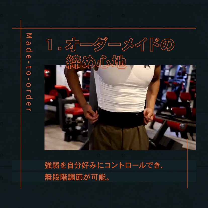 【公式】 フィットネスベルト トレーニングベルト ジム 皮ベルト 筋トレ ダイエットベルト 腰サポーター ウエストシェイパー スポーツ フィジーク くびれ おなか お腹 引き締め ウエスト 【公式】 フィットネスベルト トレーニングベルト ジム 皮ベルト 筋トレ ダイエットベルト 腰サポーター ウエストシェイパー スポーツ フィジーク くびれ おなか お腹 引き締め ウエスト