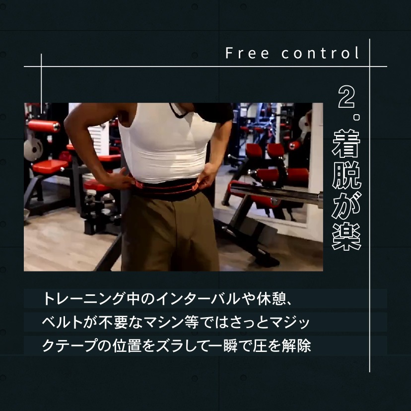 【公式】 フィットネスベルト トレーニングベルト ジム 皮ベルト 筋トレ ダイエットベルト 腰サポーター ウエストシェイパー スポーツ フィジーク くびれ おなか お腹 引き締め ウエスト 【公式】 フィットネスベルト トレーニングベルト ジム 皮ベルト 筋トレ ダイエットベルト 腰サポーター ウエストシェイパー スポーツ フィジーク くびれ おなか お腹 引き締め ウエスト