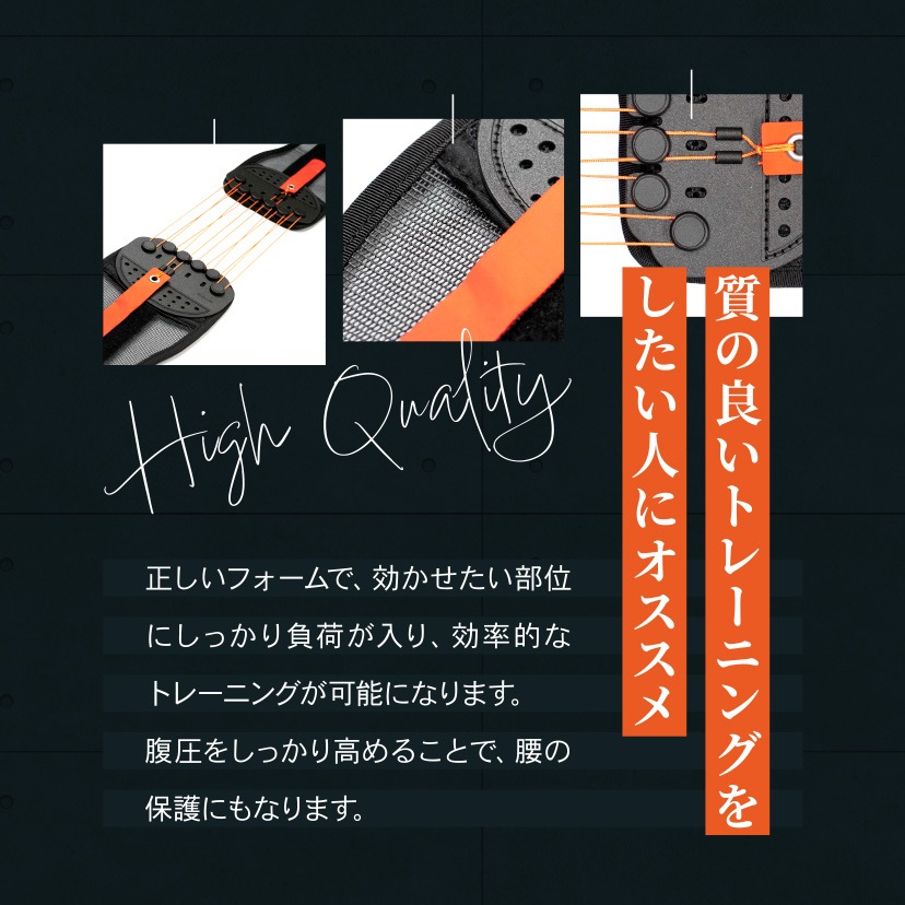 【公式】 フィットネスベルト トレーニングベルト ジム 皮ベルト 筋トレ ダイエットベルト 腰サポーター ウエストシェイパー スポーツ フィジーク くびれ おなか お腹 引き締め ウエスト 【公式】 フィットネスベルト トレーニングベルト ジム 皮ベルト 筋トレ ダイエットベルト 腰サポーター ウエストシェイパー スポーツ フィジーク くびれ おなか お腹 引き締め ウエスト