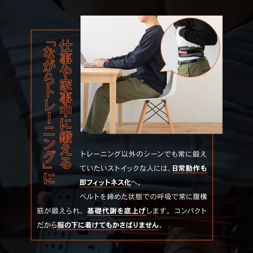 【公式】 フィットネスベルト トレーニングベルト ジム 皮ベルト 筋トレ ダイエットベルト 腰サポーター ウエストシェイパー スポーツ フィジーク くびれ おなか お腹 引き締め ウエスト 【公式】 フィットネスベルト トレーニングベルト ジム 皮ベルト 筋トレ ダイエットベルト 腰サポーター ウエストシェイパー スポーツ フィジーク くびれ おなか お腹 引き締め ウエスト