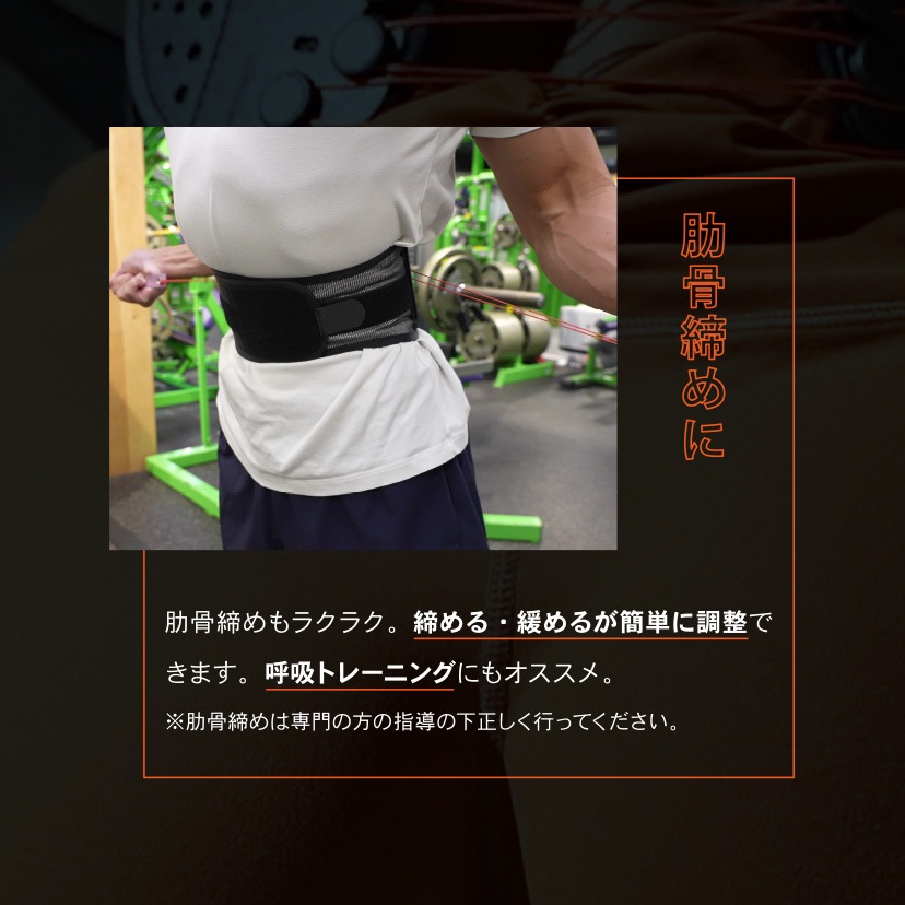 【公式】 フィットネスベルト トレーニングベルト ジム 皮ベルト 筋トレ ダイエットベルト 腰サポーター ウエストシェイパー スポーツ フィジーク くびれ おなか お腹 引き締め ウエスト 【公式】 フィットネスベルト トレーニングベルト ジム 皮ベルト 筋トレ ダイエットベルト 腰サポーター ウエストシェイパー スポーツ フィジーク くびれ おなか お腹 引き締め ウエスト