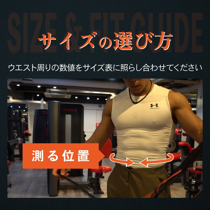 【公式】 フィットネスベルト トレーニングベルト ジム 皮ベルト 筋トレ ダイエットベルト 腰サポーター ウエストシェイパー スポーツ フィジーク くびれ おなか お腹 引き締め ウエスト 【公式】 フィットネスベルト トレーニングベルト ジム 皮ベルト 筋トレ ダイエットベルト 腰サポーター ウエストシェイパー スポーツ フィジーク くびれ おなか お腹 引き締め ウエスト