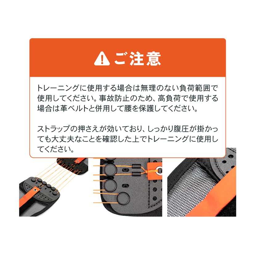 【公式】 フィットネスベルト トレーニングベルト ジム 皮ベルト 筋トレ ダイエットベルト 腰サポーター ウエストシェイパー スポーツ フィジーク くびれ おなか お腹 引き締め ウエスト 【公式】 フィットネスベルト トレーニングベルト ジム 皮ベルト 筋トレ ダイエットベルト 腰サポーター ウエストシェイパー スポーツ フィジーク くびれ おなか お腹 引き締め ウエスト