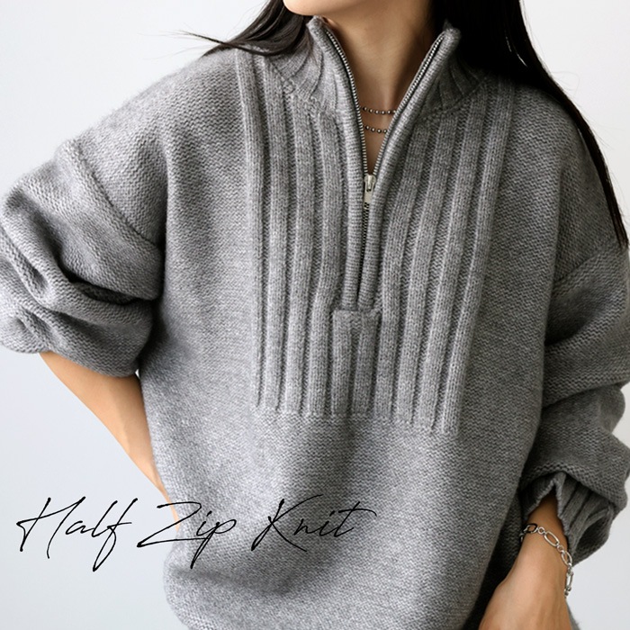 ハーフジップニット ニット レディース トップス 長袖 ・9月19日10時再販メール便不可 ハーフジップニット ニット レディース トップス 長袖 ・9月19日10時再販メール便不可