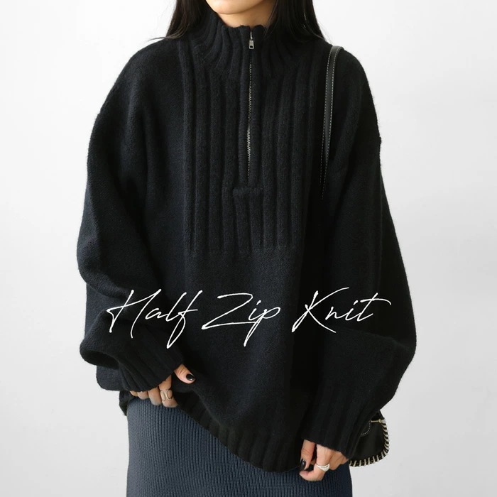 ハーフジップニット ニット レディース トップス 長袖 ・9月19日10時再販メール便不可 ハーフジップニット ニット レディース トップス 長袖 ・9月19日10時再販メール便不可