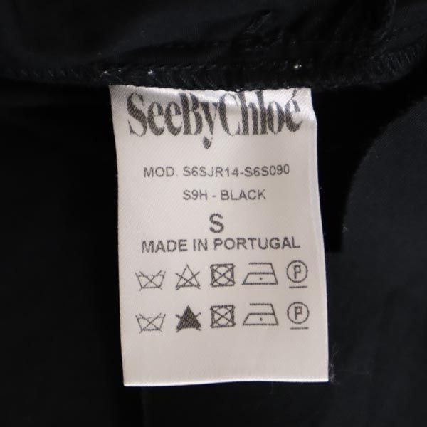 半袖 ドッキング ワンピース S 黒 裾スカラップ レディース