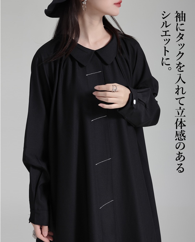アシンメトリーシャツワンピース ワンピース レディース ロング 綿100 長袖 襟付き ロングワンピース シャツワンピ ロングシャツ リバーシブル 羽織り ビッグシャツ アシンメトリー アシメ 変形デ アシンメトリーシャツワンピース ワンピース レディース ロング 綿100 長袖 襟付き ロングワンピース シャツワンピ ロングシャツ リバーシブル 羽織り ビッグシャツ アシンメトリー アシメ 変形デ