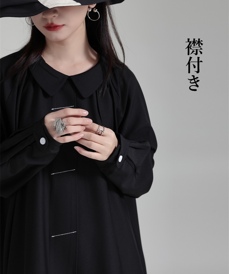 アシンメトリーシャツワンピース ワンピース レディース ロング 綿100 長袖 襟付き ロングワンピース シャツワンピ ロングシャツ リバーシブル 羽織り ビッグシャツ アシンメトリー アシメ 変形デ アシンメトリーシャツワンピース ワンピース レディース ロング 綿100 長袖 襟付き ロングワンピース シャツワンピ ロングシャツ リバーシブル 羽織り ビッグシャツ アシンメトリー アシメ 変形デ