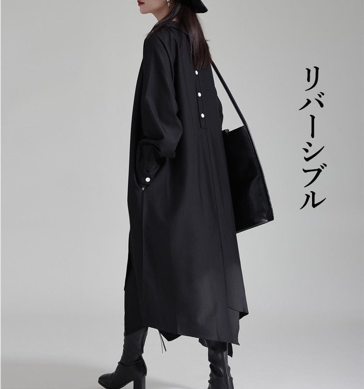 アシンメトリーシャツワンピース ワンピース レディース ロング 綿100 長袖 襟付き ロングワンピース シャツワンピ ロングシャツ リバーシブル 羽織り ビッグシャツ アシンメトリー アシメ 変形デ アシンメトリーシャツワンピース ワンピース レディース ロング 綿100 長袖 襟付き ロングワンピース シャツワンピ ロングシャツ リバーシブル 羽織り ビッグシャツ アシンメトリー アシメ 変形デ