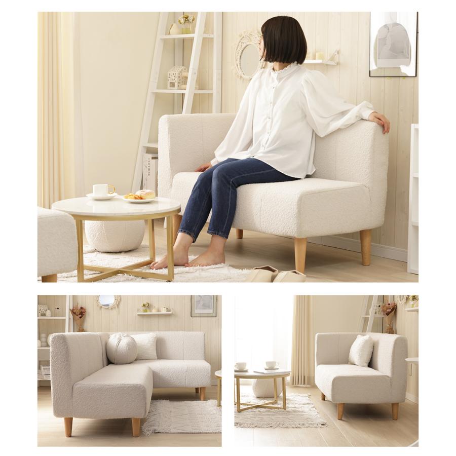 ダイニングソファ コーナーソファー ソファー 2人掛け 韓国 本体 肘付き ポケットコイル おしゃれ 日本製 ローソファー ダイニングソファ コーナーソファー ソファー 2人掛け 韓国 本体 肘付き ポケットコイル おしゃれ 日本製 ローソファー