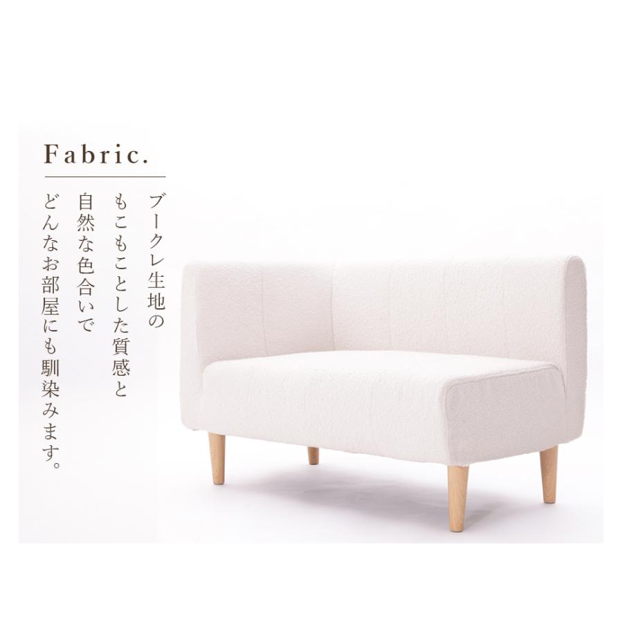 ダイニングソファ コーナーソファー ソファー 2人掛け 韓国 本体 肘付き ポケットコイル おしゃれ 日本製 ローソファー ダイニングソファ コーナーソファー ソファー 2人掛け 韓国 本体 肘付き ポケットコイル おしゃれ 日本製 ローソファー