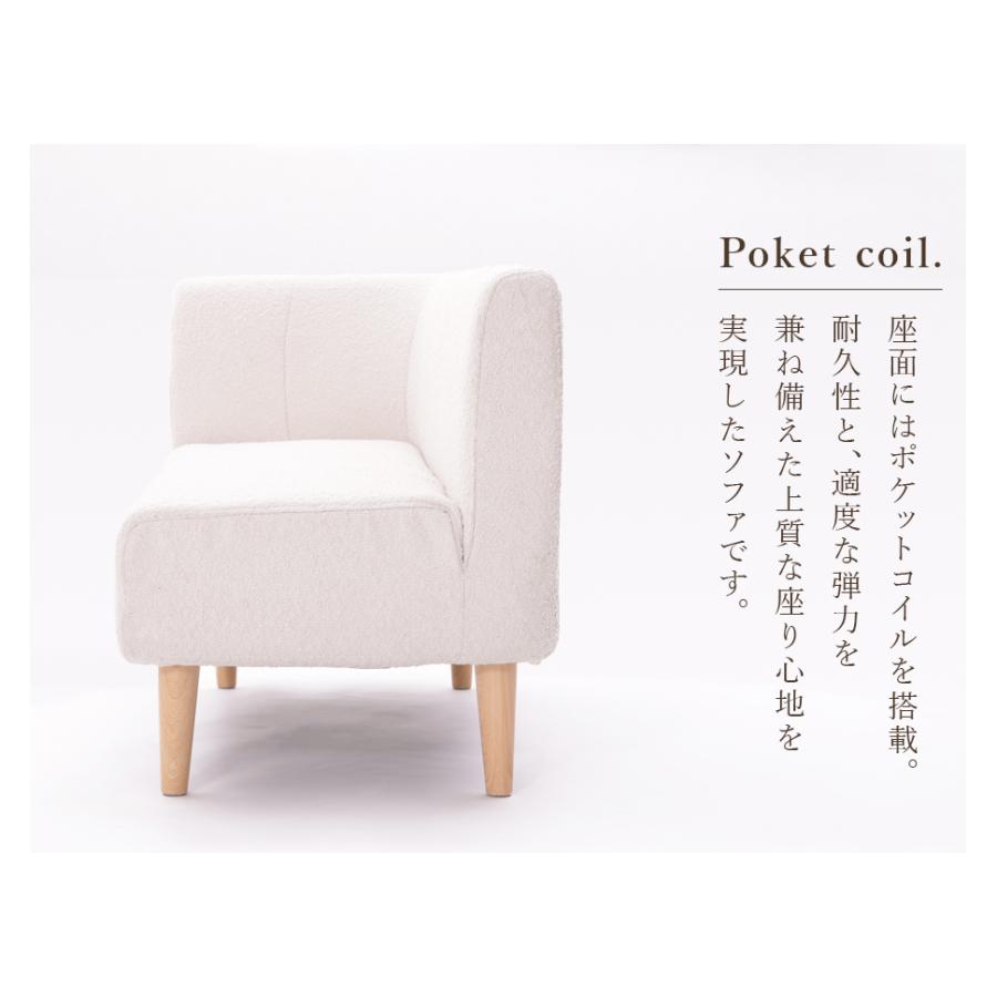 ダイニングソファ コーナーソファー ソファー 2人掛け 韓国 本体 肘付き ポケットコイル おしゃれ 日本製 ローソファー ダイニングソファ コーナーソファー ソファー 2人掛け 韓国 本体 肘付き ポケットコイル おしゃれ 日本製 ローソファー