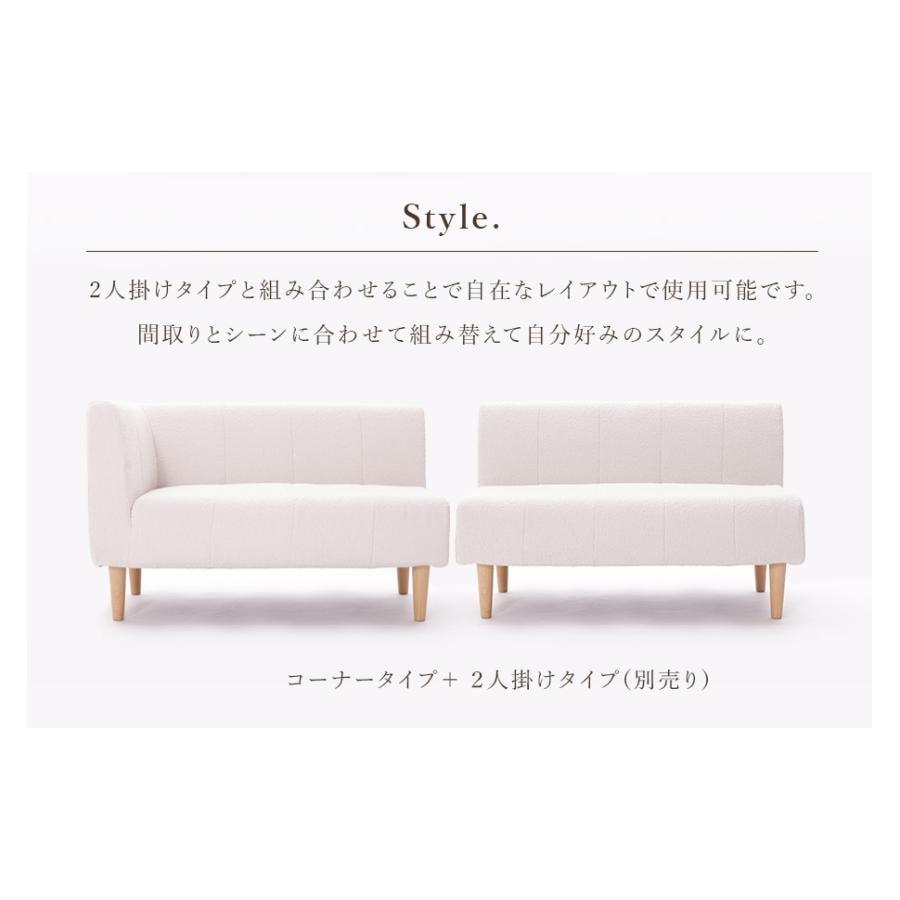 ダイニングソファ コーナーソファー ソファー 2人掛け 韓国 本体 肘付き ポケットコイル おしゃれ 日本製 ローソファー ダイニングソファ コーナーソファー ソファー 2人掛け 韓国 本体 肘付き ポケットコイル おしゃれ 日本製 ローソファー