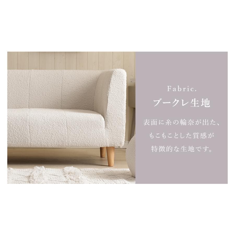 ダイニングソファ コーナーソファー ソファー 2人掛け 韓国 本体 肘付き ポケットコイル おしゃれ 日本製 ローソファー ダイニングソファ コーナーソファー ソファー 2人掛け 韓国 本体 肘付き ポケットコイル おしゃれ 日本製 ローソファー