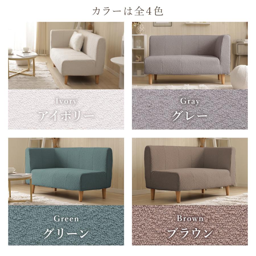 ダイニングソファ コーナーソファー ソファー 2人掛け 韓国 本体 肘付き ポケットコイル おしゃれ 日本製 ローソファー ダイニングソファ コーナーソファー ソファー 2人掛け 韓国 本体 肘付き ポケットコイル おしゃれ 日本製 ローソファー